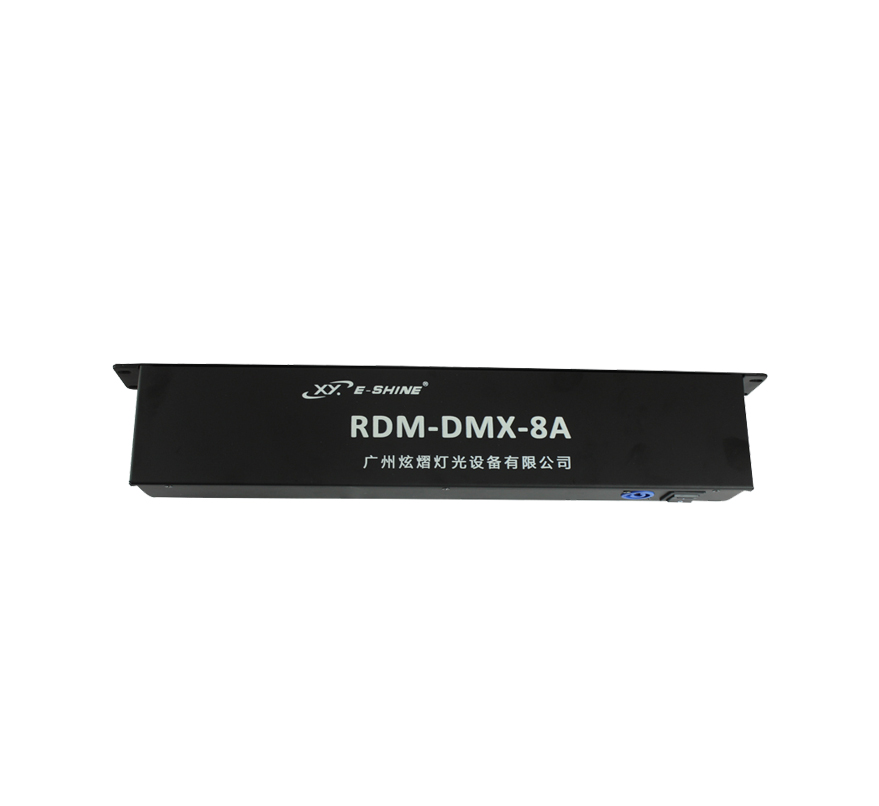 XY-RDM-DMX-8A  8路信號放大器